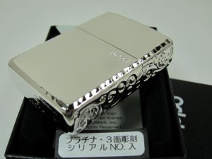 ジッポー限定 Zippo アーマー/サイド彫刻（3面唐草）162PTプラチナArmor新品