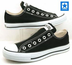 [送料無料]コンバース Converse ALL STAR SLIP 3 OX スリップ スニーカー 黒 オールスター 紐なし C238