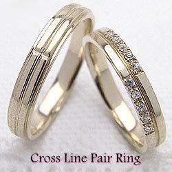 結婚指輪 クロス ダイヤモンド ペアリング イエローゴールドK18 マリッジリング 18金 十字架 2本セット 送料無料