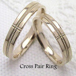 結婚指輪 クロス ミルウチ ペアリング イエローゴールドK18 マリッジリング 18金 十字架 送料無料