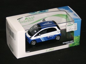 1/43 KYOSHO J-Collection Eco ダイキャストモデルカー【MITSUBISHI i-MiEV 日本郵船 業務車両 （ブルー/ホワイト）】JC59010NY/京商