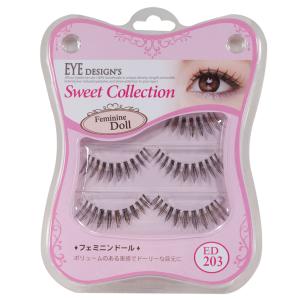 つけまつげ 束感の通販 Au Pay マーケット