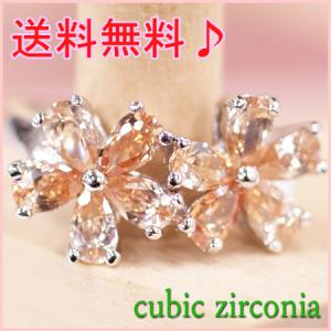 大人可愛い 指輪の通販 Au Pay マーケット