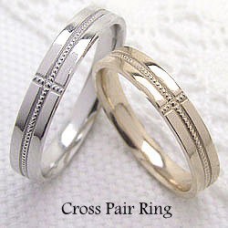 結婚指輪 クロス ミルウチ ペアリング イエローゴールドK10 ホワイトゴールドK10 マリッジリング 10金 十字架 送料無料