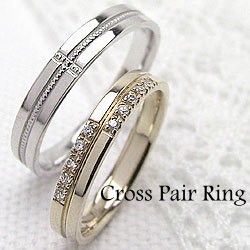 結婚指輪 クロス ダイヤモンド ミルウチ ペアリング イエローゴールドK10 ホワイトゴールドK10 マリッジリング 十字架 送料無料