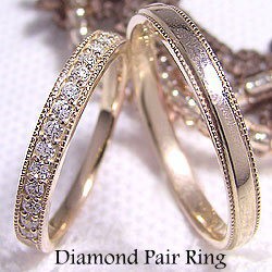 結婚指輪 エタニティリング ダイヤモンド ペアリング ミル打ち マリッジリング イエローゴールドK18 送料無料