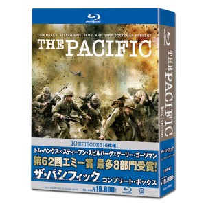 Blu-ray　トム・ハンクス x スティーヴン・スピルバーグ「ザ・パシフィック コンプリート・ボックス」＜通常版＞