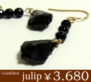 即納 送料無料■【julip】ブラックスワロフスキー＆オニキス14Kゴールドフィルドピアス/Goldfilled/14KGF/julippi-03/aut_la