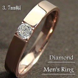 一粒ダイヤ メンズリング ピンクゴールドk18 ダイヤモンド 指輪の通販はau Pay マーケット ジュエリーアイ