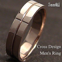 クロス メンズリング Ring 幅広 指輪 贈り物 結婚 ピンクゴールドk10
