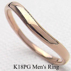 Vライン メンズリング シンプル 指輪 18金 ピンクゴールドK18 男性用