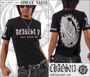 DEARESTロゴプリ バックプレイハンドプリントTシャツ  ブラック×ホワイト ch-ry-0005  メンズファッション　キレイメ　シンプル　メンズ