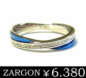 即納 送料無料【ZARGON】ザルゴンダイヤモンドCZフルエタニティブルーステンレスリング/プレゼント/grs8208blue/aut_ma