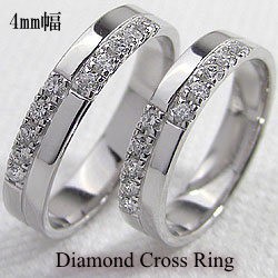 結婚指輪 クロス ダイヤモンド ペアリング ホワイトゴールドK10 マリッジリング 10金 十字架 2本セット ブライダル 送料無料