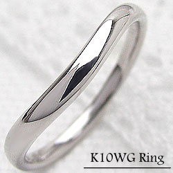 Vライン シンプル デザインリング ホワイトゴールドK108 結婚指輪 10金 ピンキーリング レディースリング 