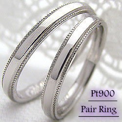 結婚指輪 プラチナ ミル打ち ペアリング マリッジリング 2本セット Pt900 送料無料