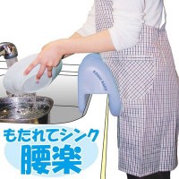 もたれてシンク 腰楽 キッチンツール 水まわり用品 もたれてシンク腰楽 腰痛対策 クッション 皿洗い 台所 腰痛 腰専用クッション 洗いも