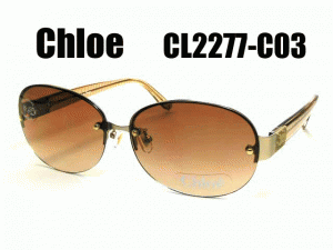 【Chloe(クロエ)サングラス】【2012年新作モデル】 CL2277-C03 梨花 沢尻エリカ愛用ブランド