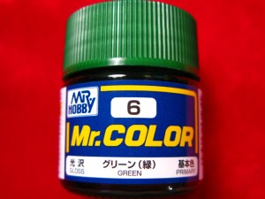 Mr.カラー (6) グリーン（緑）　光沢　基本色 GSIクレオス (市)♪
