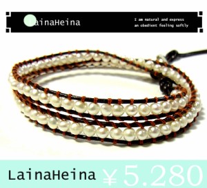 送料無料【LainaHeina】ホワイトパール＆シルバー925 パワーストーンブレスレット/レザー/2重巻き/lhb02double/aut_ma