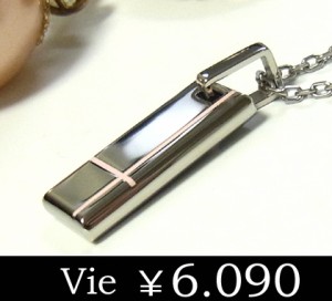 送料無料【vie】プレートレジンステンレスネックレス/ピンク/ヴィー/クロス/n1078p/aut_la