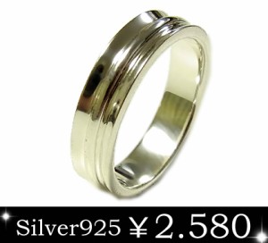 即納 送料無料■ねじれシルバーリング  シルバーアクセサリー/刻印/シルバー925/kr38/aut_ma