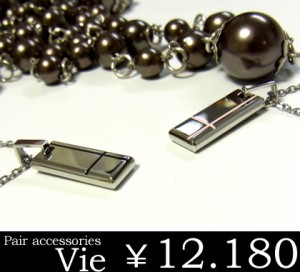 送料無料【vie】プレートレジンステンレスネックレス/ブラック/ピンク/ヴィー/クロス/n1078rbk-ppair