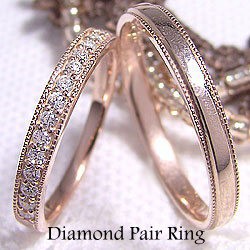 結婚指輪 エタニティリング ミル打ち ペアリング ダイヤモンド ピンクゴールドK18 マリッジリング 18金 2本セット 送料無料