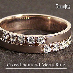 クロス ダイヤモンド メンズリング ピンクゴールドK18 ジュエリー  アクセサリー  結婚記念日 贈り物