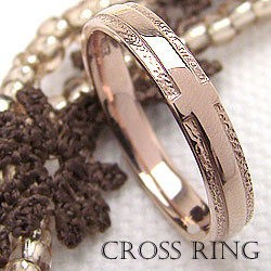 クロスリング ピンクゴールドK10 シンプル ピンキーリング 10金 結婚指輪 レディースリング 十字架