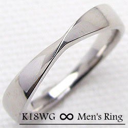 人気 メンズリング 無限 デザイン ホワイトゴールドK18  アクセサリー 誕生日プレゼント K18WG 激安ショップ