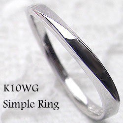 ウェーブライン デザインリング ホワイトゴールドK10 結婚指輪 10金 ピンキーリング レディースリング