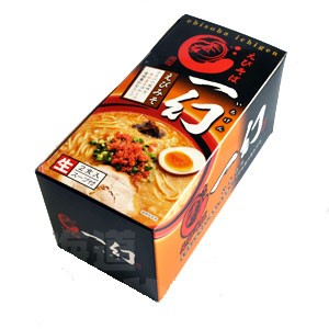 【送料込】 えびそば　一幻　えびみそ　（２食入）×５個セット 