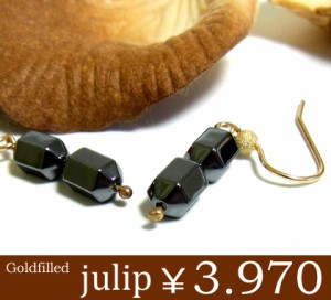 即納 送料無料■【julip】ヘマタイト 14Kゴールドフィルドピアス/Goldfilled/14KGF/julippi-07/aut_la