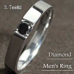 安い買取K18WG ホワイトゴールド リング ブラックダイヤモンド ダイヤモンド0.70ct 花 フラワー シンプル 10号 指輪 ホワイトゴールド