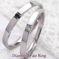 一粒ダイヤペアリング ブラックダイヤモンド ホワイトゴールドK18 K18WGジュエリーショップ マリッジリング 結婚指輪 誕生日プレゼント