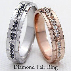 結婚指輪 バンドデザイン ダイヤモンド ブラックダイヤモンド ペアリング ピンクゴールドK10 ホワイトゴールドK10 マリッジリング
