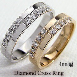 結婚指輪 クロス ダイヤモンド ペアリング イエローゴールドK10 ホワイトゴールドK10 マリッジリング 10金 十字架 2本セット ブライダル