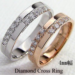 結婚指輪 クロス ダイヤモンド ペアリング ピンクゴールドK18 ホワイトゴールドK18 マリッジリング 18金 十字架 2本セット ブライダル