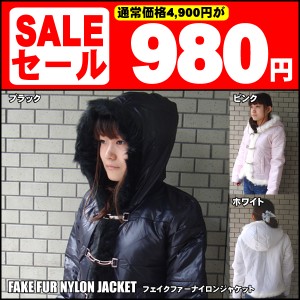 レディース服 1000円 以下の通販｜au PAY マーケット