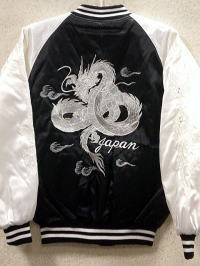 スカジャン 日本製本格刺繍のスカジャン3L　白龍