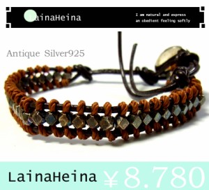 送料無料【LainaHeina】シルバー925レザーブレスレット/アンティーク仕上げ/lhb05/aut_ma