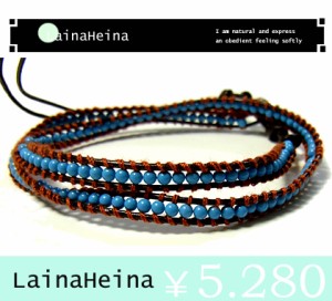 送料無料【LainaHeina】ターコイズ＆シルバー925 パワーストーンブレスレット/レザー/2重巻/lhb01double/aut_ma