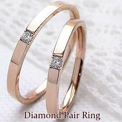 結婚指輪 一粒ダイヤモンド ピンクゴールドK10 K10PG ペアリング マリッジリング 2本セット