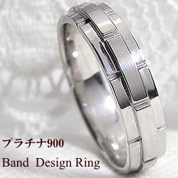 プラチナリング バンドデザイン Pt900 幅広 ピンキーリング 結婚指輪 レディースリング ベルト