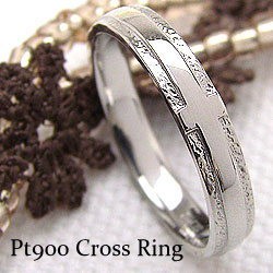 プラチナ クロスリング Pt900 シンプル ピンキーリング 結婚指輪 レディースリング 十字架