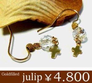 即納 送料無料【julip】クリスタルクロス14Kゴールドフィルドピアス/パワーストーン/Goldfilled/14KGF/julippi-18/aut_la