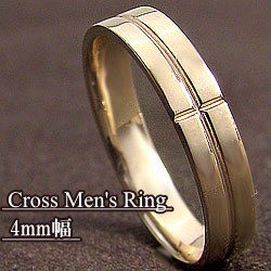 イエローゴールドK18 十字架 デザイン メンズリング 指輪 メンズアクセサリー 激安 ショップ 誕生日プレゼント送料無料 男性用クロス