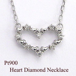4 ネックレス ハート ダイヤモンドの通販 Au Pay マーケット