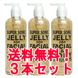 しゃがむ リーン アフリカ 超 音波 美顔 器 ジェル おすすめ 1 Kodate Jp